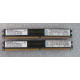 IBM Memory 8GB DIMM 240pin DDR II 800 MHz PC26400 46C7525